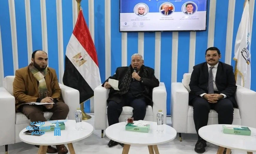 الإفتاء تستضيف ندوة مميزة عن المسؤولية المشتركة في مكافحة خطاب الكراهية خلال معرض الكتاب