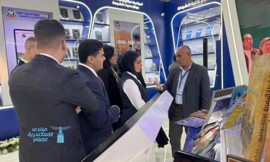زيارة مميزة لوفد من برنامج الدبلوماسية الشبابية بمعرض الكتاب وتبادل الأفكار الثقافية