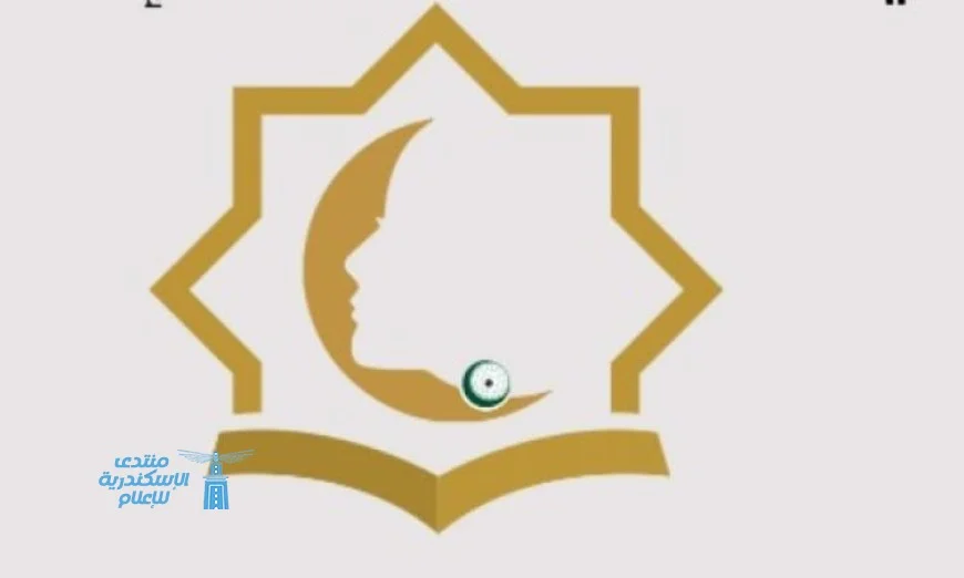 مؤتمر دولي تحت رعاية الرئيس لاستثمار الخطاب الديني في تعزيز حقوق المرأة