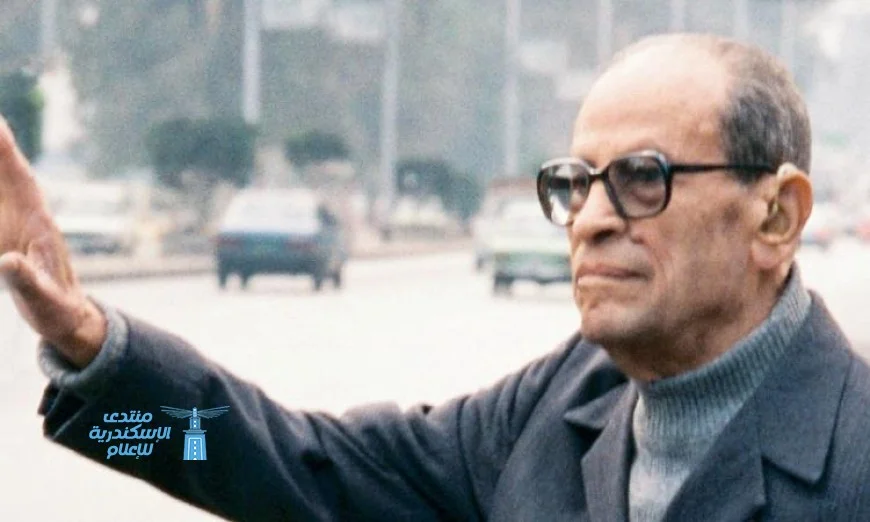 الفيلم الوثائقي عالم نجيب محفوظ يعرض في قاعة ديوان الشعر بلازا1 خلال معرض القاهرة للكتاب