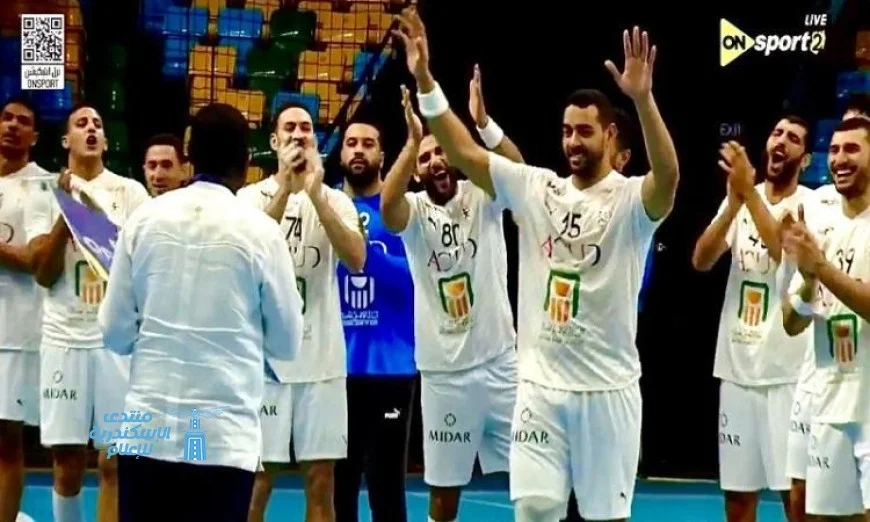 منتخب اليد يحقق انتصاراً مذهلاً ويتأهل لنهائي كأس أفريقيا بعد الفوز على كاب فيردي