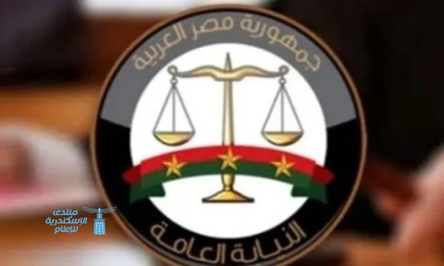 النيابة العامة تطيح بأمير الهلالي متهم الاحتيال على مستخدمي سيارات في عملية ناجحة