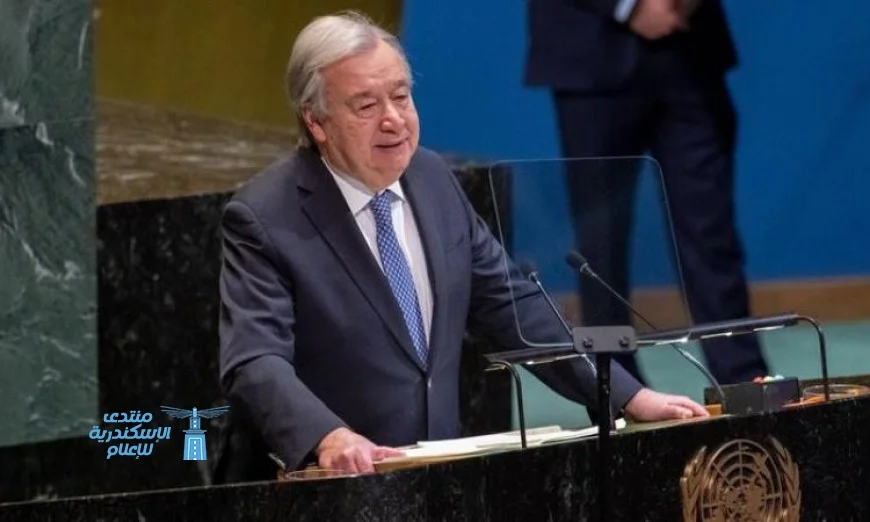 جوتيريش يشدد على أهمية الجهود المتجددة لتحقيق السلام والعدالة والتنمية المستدامة