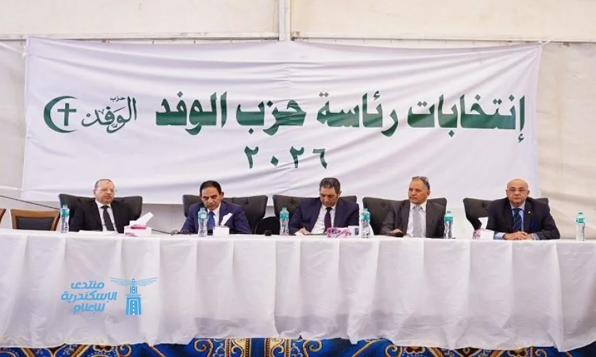 وزيرة التخطيط تعلن عن دعم الانتخابات الحزبية إلكترونياً لتعزيز نظام رقمي موثوق