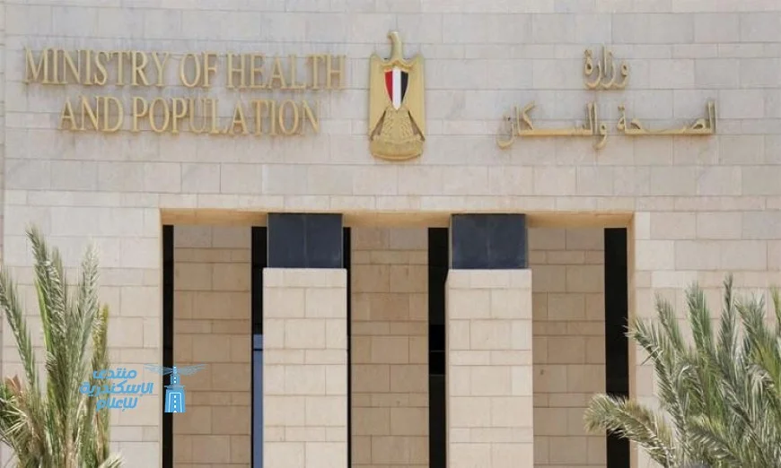 الصحة تكشف عن فحص 4.6 مليون شاب وفتاة في مبادرة فحص المقبلين على الزواج