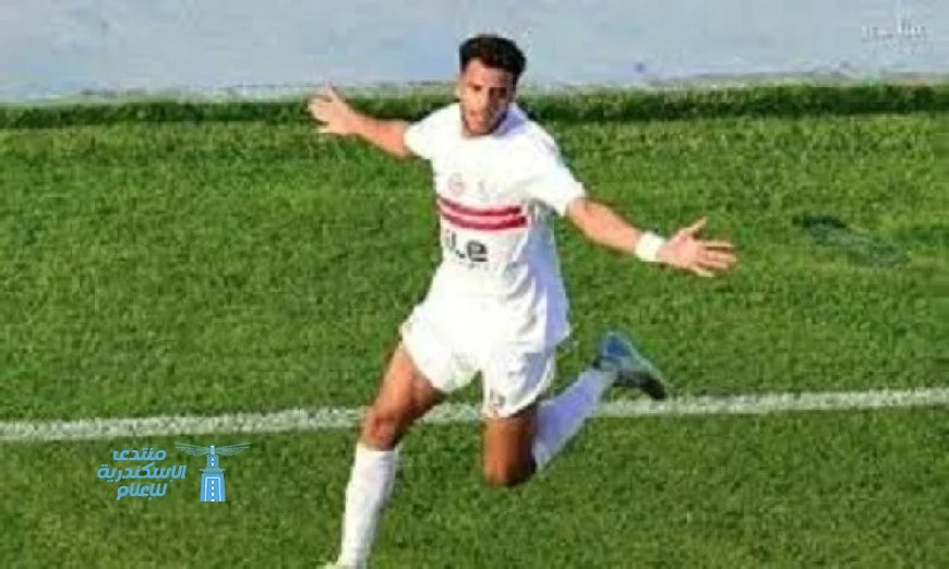 الزمالك يجهز أحمد ربيع قبل لقاء المصري الحاسم في الكونفيدرالية
