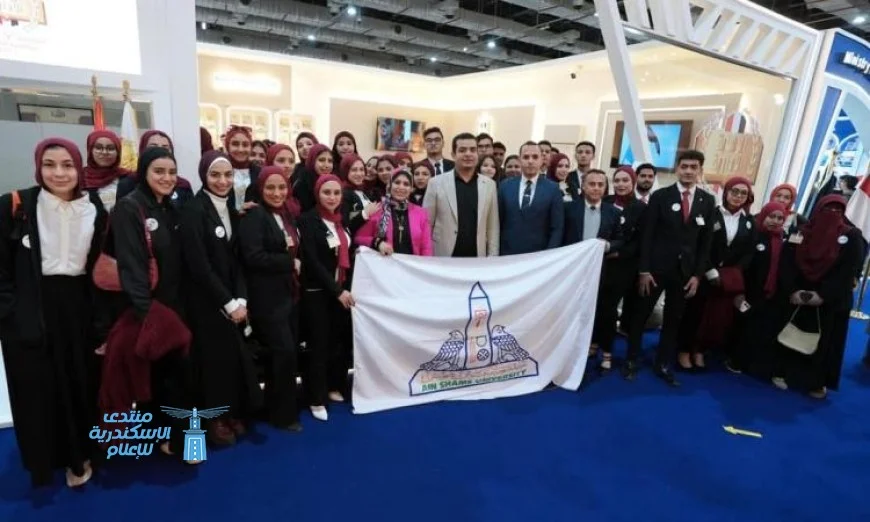 تنظيم زيارات ملهمة لطلاب الجامعات إلى معرض الكتاب لتعزيز الوعي بقضايا الوطن