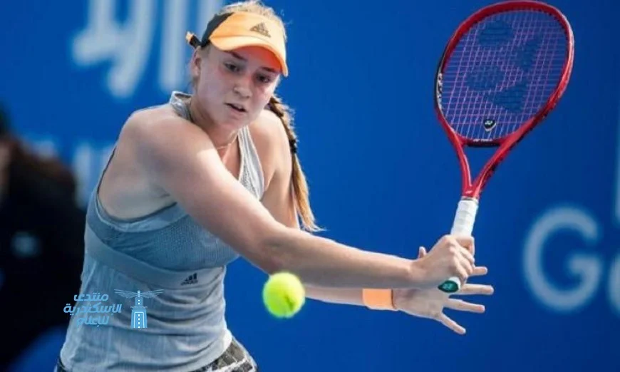 ريباكينا تتوج بلقب بطولة أستراليا المفتوحة للتنس في إنجاز تاريخي