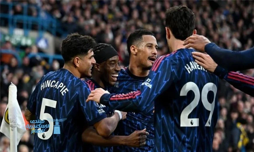 آرسنال يحقق انتصاراً ساحقاً على ليدز يونايتد بأربعة أهداف ويعزز صدارته في الدوري الإنجليزي الممتاز