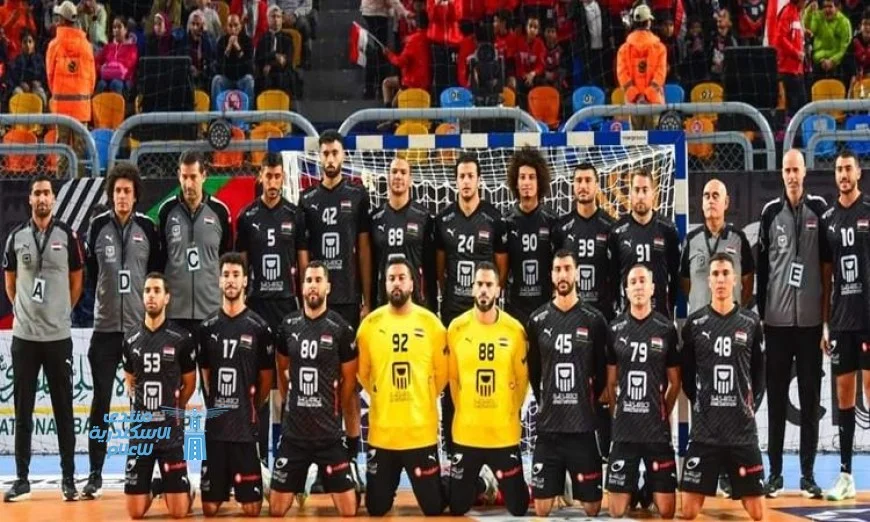 مصر تتربع على عرش الجوائز الفردية في بطولة إفريقيا لكرة اليد