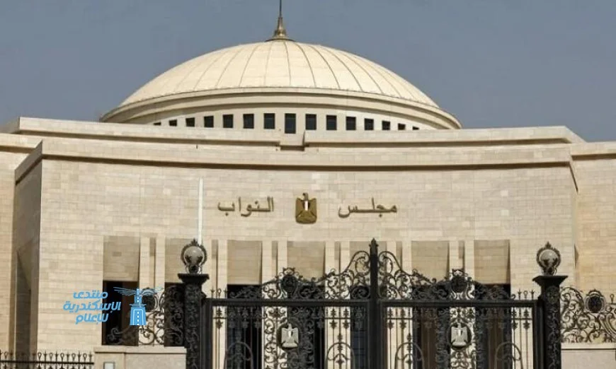 مجلس النواب يعود لعقد جلساته العامة الثلاثاء لمناقشة التعديلات الجديدة على قانون المهن الرياضية