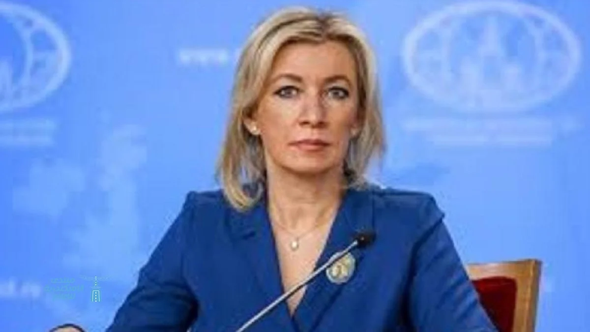 روسيا تعلن عزمها تعزيز التعاون الشامل مع كوبا في تصريحات الخارجية الروسية