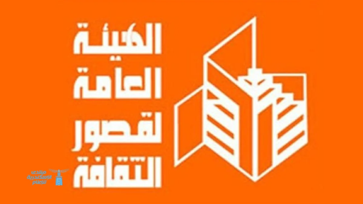 افتتاح فعاليات الملتقى الثاني للفنون التشكيلية في قصر الإبداع الفني من قبل قصور الثقافة