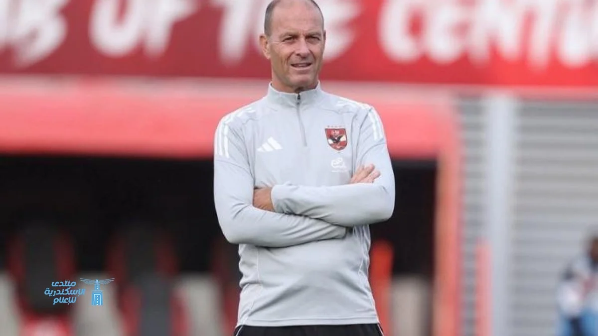 توروب يؤكد صعوبة مواجهة الترجي ويشدد على سعيه لبلوغ نصف نهائي أبطال إفريقيا