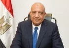 تجديد الثقة في الدكتور محمود عصمت لقيادة وزارة الكهرباء مجددًا
