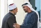 شيخ الأزهر ورئيس الإمارات يحتفلان بقرب قدوم شهر رمضان المبارك