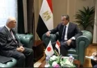 وزير الصحة يلتقي سفير اليابان لمناقشة مشروع إنشاء مستشفى مصري ياباني
