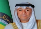 أمين عام التعاون الخليجي يؤكد أن مجلس التعاون يعد شريكاً أساسياً في استقرار العالم