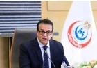 وزير الصحة يناقش مع جنرال إلكتريك خطوات توطين صناعة صبغات الأشعة في مصر