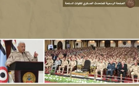 وزير الدفاع يجتمع بقادة وضباط القوات المسلحة لتعزيز التعاون العسكري