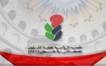 اللجنة الرئاسية لشؤون الكنائس في فلسطين تطالب كنائس العالم بالتدخل لوقف اعتداءات المستوطنين