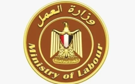 1660 وظيفة شاغرة جديدة بالتعاون بين مديرية العمل في مطروح وشركة أوراسكوم