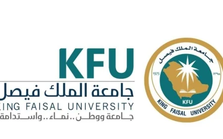 أبحاث جامعة الملك فيصل تتصدر قائمة أعلى 1% تأثيرًا عالميًا