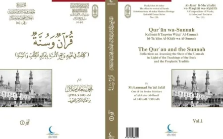 إحياء تجربة عالم أزهري في تشكيل الوعي الديني من خلال الصحافة بمبادرة قرآن وسنة