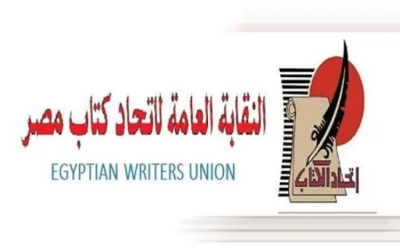 اتحاد الكتاب العرب يناقش القضايا والإنجازات والاتفاقيات خلال اجتماعه السنوي