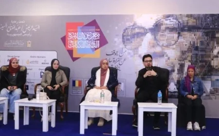 ندوة عن المتحف الكبير في معرض الكتاب تكشف عن تجربة حضارية جديدة تعيد كتابة تاريخنا