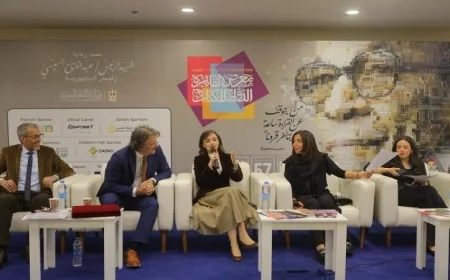 رومانيا تحتفي برحمة المخرج المسرحي صلاح السقا في معرض الكتاب