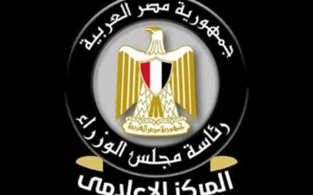 إعلامي الوزراء يكشف طرق الاحتيال الإلكتروني وكيفية الحماية منها