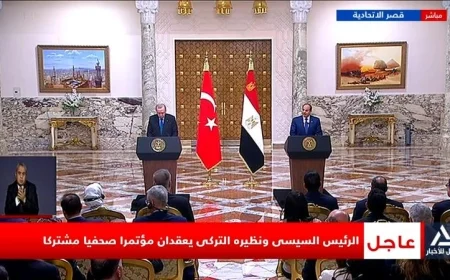 الرئيس السيسي يكشف عن كلمته المهمة في المؤتمر الصحفي مع نظيره التركي