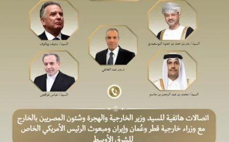 وزير الخارجية يشيد بالتوافق المبدئي لعقد الاجتماع المرتقب بين أمريكا وإيران في عمان