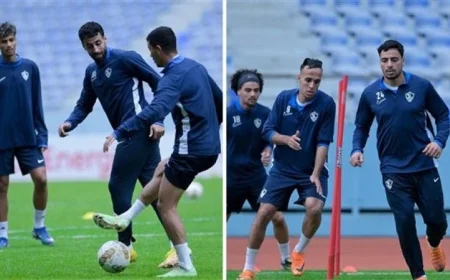 الزمالك يكمل تحضيراته القوية لمواجهة زيسكو في زامبيا