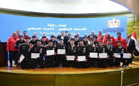 اتحاد كرة اليد ينظم دورة دولية في مارس بمشاركة منتخبات بولندا والتشيك ومصر