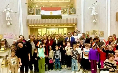 السفارة المصرية في موسكو تستضيف فعالية ثقافية مميزة للأطفال في المكتبة الحكومية الروسية