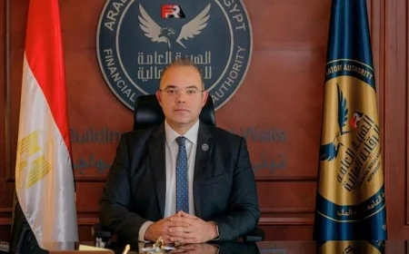 الرقابة المالية تعلن عن تعديل مهم في عمليات التأمين لطلاب التعليم الأزهري