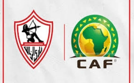 عبدالناصر محمد يكشف السبب وراء استبعاد ثلاثي الزمالك من مباراة زيسكو في الكونفيدرالية