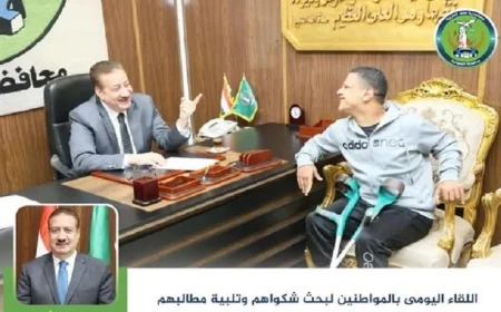 محافظ المنوفية يعلن عن تقديم مساعدات مالية وعينية لمساعدة الحالات الإنسانية المحتاجة