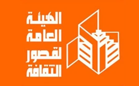 افتتاح فعاليات الملتقى الثاني للفنون التشكيلية في قصر الإبداع الفني من قبل قصور الثقافة