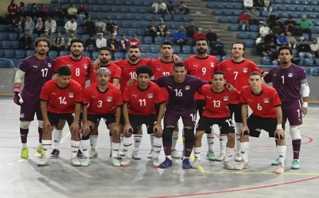 منتخب مصر لكرة الصالات يتأهل لكأس إفريقيا ويكشف عن قائمة الشرف المميزة