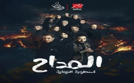 حمادة هلال يحصل على ٣ أيام من الراحة بعد ضغوط العمل بناءً على طلب مخرج المداح