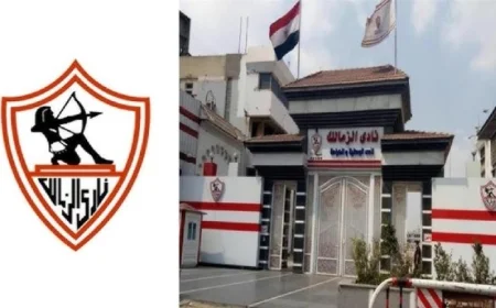 الزمالك يطلب من اتحاد الكرة تأجيل مواجهة سيراميكا كليوباترا في كأس مصر