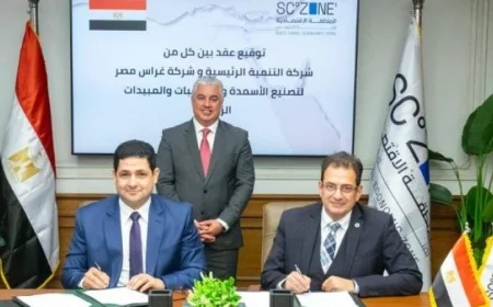 رئيس اقتصادية قناة السويس يشهد توقيع مشروع غراس مصر لتصنيع الأسمدة وتحفيز التنمية الزراعية