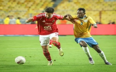 الأهلي يحقق انتصاراً على الإسماعيلي بهدفين في الدوري المصري الممتاز