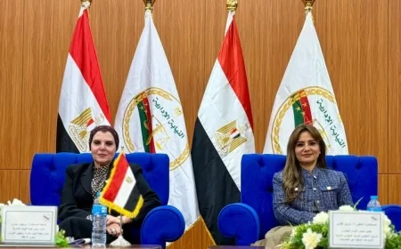 النيابة الإدارية والبرصة تتعاون في تنظيم جلسة حوارية متخصصة للاستثمار اليومي