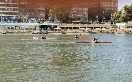 تصفيات كأس مصر 2026 للكانوي والكياك تبدأ في القاهرة