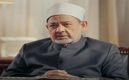 مجلس حكماء المسلمين يؤكد أن الوقاية الفكرية وتعزيز الوعي هما أساس الدفاع الأول ضد التطرف