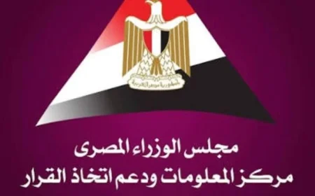 الوزراء يكشفون عن الاتفاقيات والمصانع الجديدة لتعزيز صناعة السيارات في مصر